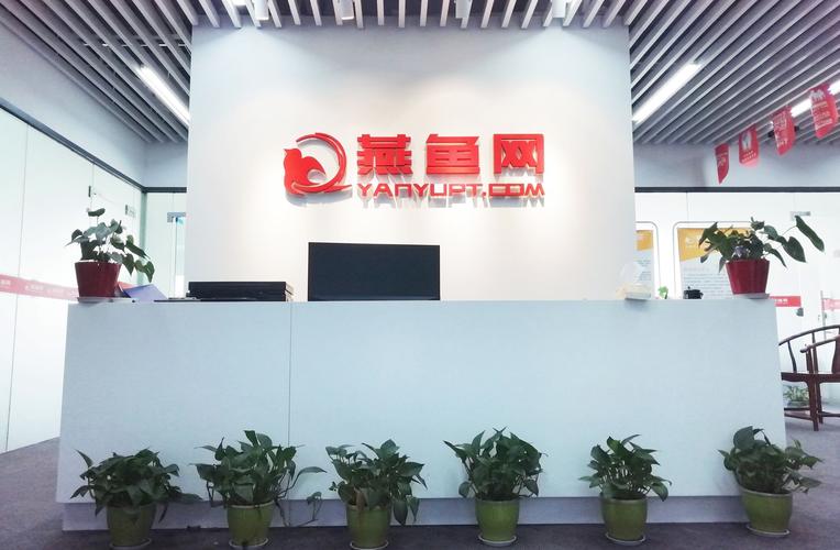 公司经营范围包括:从事网络科技,计算机领域内技术开发,技术转让,技术